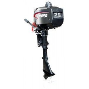 Buy cheap 2.5HP 1 Cylinder Marine Outboard Engines With CDl lgnition System product