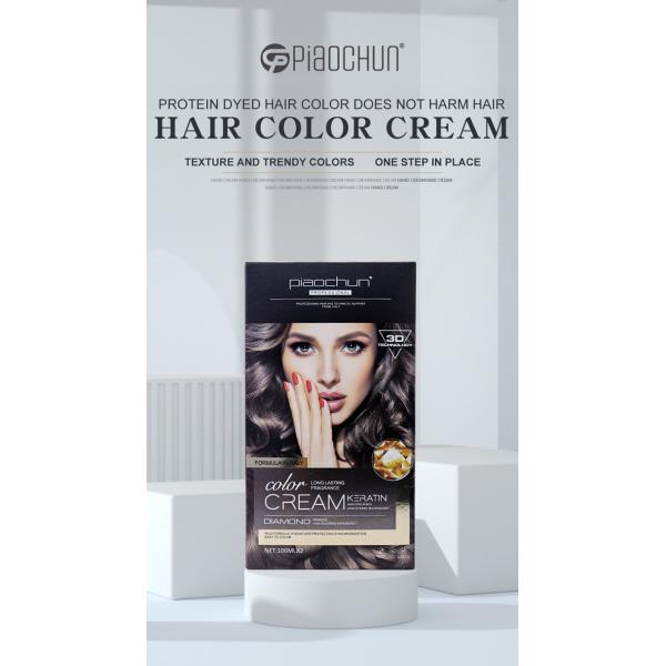 Ammonia Free Hair Color Cream For Covering White Hair Multi Stage Color 100ml
