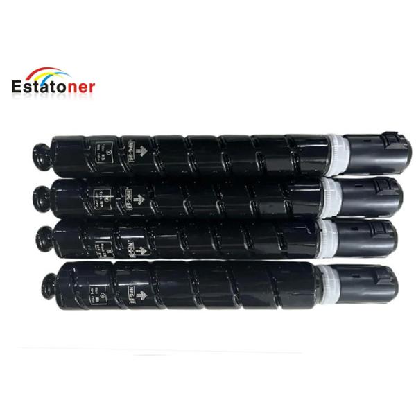 Buy cheap Canon C-EXV64 CMYK Multipack Color Toner Cartridges Compatible for Canon IRA C3900 series from wholesalers