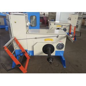 Electrical Appliance Wire Bunching Machine Circuit Board PLC / Magnetic Powder