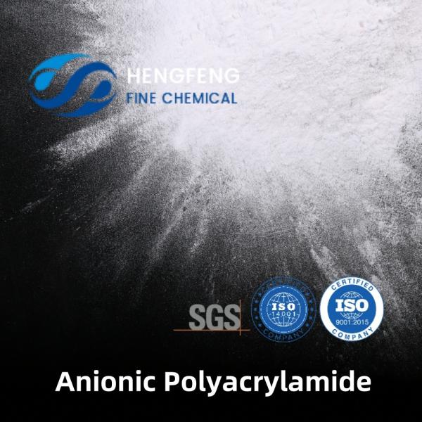Buy cheap Mineral Processing Chemical anionic polyacrylamide flocculant PAM from wholesalers