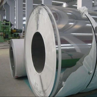 Quality Flat Cold Rolled Astm 304 Stainless Steel Coil 0.4mm OEM for sale