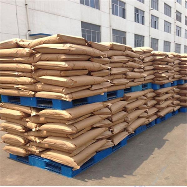 wholesale sugar ak sugar for food food grade and beverage Low price additive sweetener food grade AK sugar/aspartame