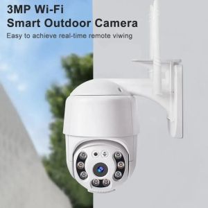 Buy cheap WIFI Camera HD 2MP PTZ Outdoor Waterproof IP66 Wireless IP Camera CCTV V380 Camera from wholesalers