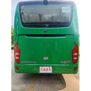 Buy cheap Passenger Bus Luxury Coach Used Yutong Zk6876 37seats Yuchai Rear Engine from wholesalers