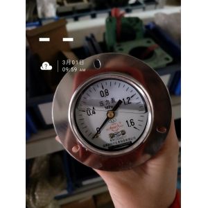 Buy cheap Jichai G12V190zldt-2 Gas Generator and Engine Parts for Sudan Customized Request from wholesalers