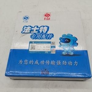 Buy cheap Fast 16-speed gearbox Second shaft first gear 16JSDX240T-1701111 from wholesalers