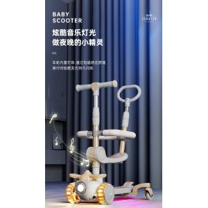 Buy cheap Adjustable Height Kids 3 Wheel Scooter With One Button Folding from wholesalers