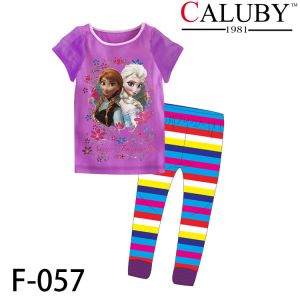 Buy cheap High Quality And Best Cheapest Price For Baby Pyjamas from wholesalers