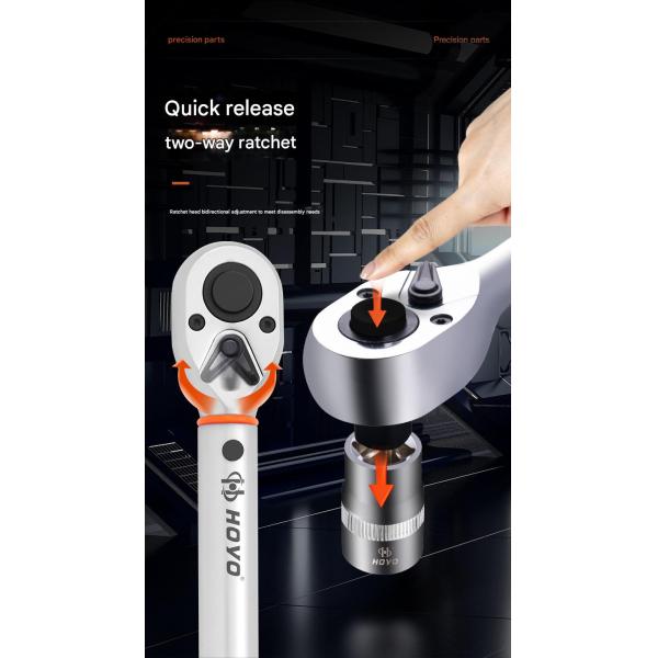 Boben32pc 1/4 Xiaofei Torque Wrench Set Bicycle Motorcycle High Precision Torque Moment kg Tool