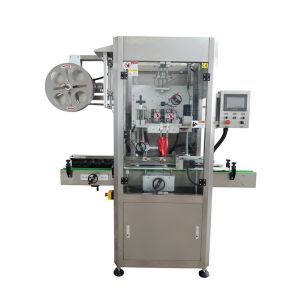 Buy cheap HF 250M Automatic Sleever with Speed 250bpm/400bpm from wholesalers