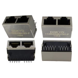 Buy cheap 100M 1x2 Tab Down RJ45 Modular Jack PCB Connector with POE from wholesalers