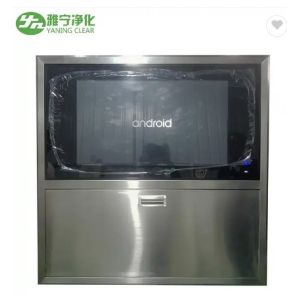 Buy cheap Digital Control LCD Touch Screen Operating Theater / Operating Room PLC Control Panel from wholesalers