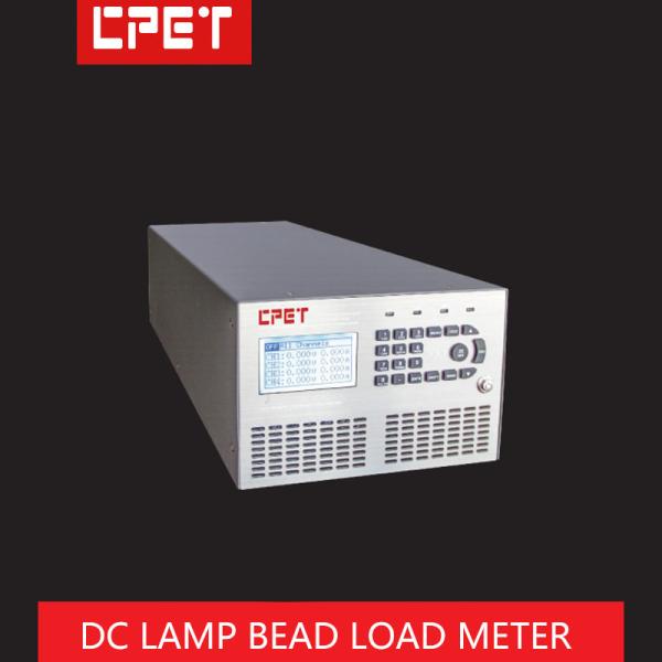 Quality Programmable 4 Channel DC Electronic Load with 75W per Channel and 300W Total Power in LED Mode for sale