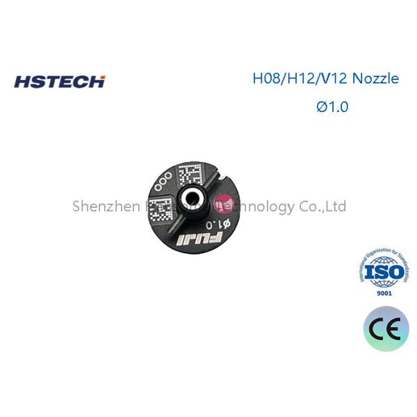 Buy cheap High Rank Advanced SMT Nozzle H08/H12/V12 For FUJI SMT Machine from wholesalers