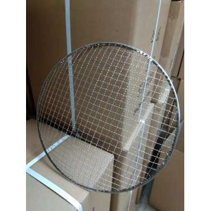Buy cheap Construction Crimped Wire Mesh Disposble Barbecue Mesh Net 295mm from wholesalers