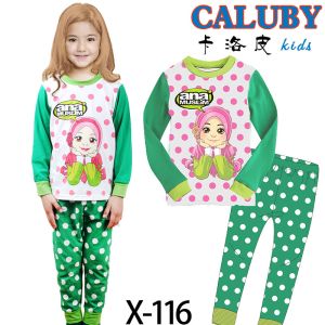 Buy cheap High Quality And Best Cheapest Price For Baby Pyjamas from wholesalers