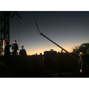 Buy cheap Lightweight One Person Operation Well Drilling Rig Work Continuously from wholesalers