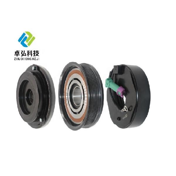 Buy cheap JH-COPU010 7SEU16C Auto AC Compressor Pulley Clutch Kit 6PK 125MM 12V For AUDI A6 from wholesalers