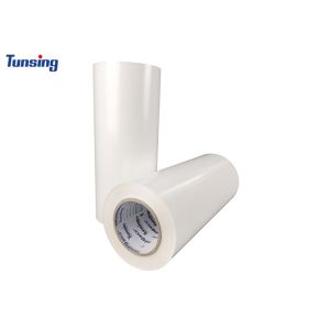 Buy cheap Waterproof TPU Hot Melt Adhesive Film 0.05mm Thickness 65A Hardness For Bonding Silicone from wholesalers