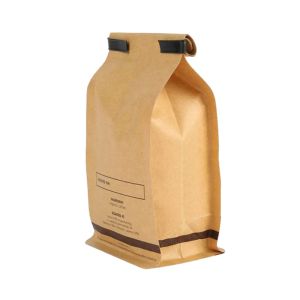 Buy cheap Kraft Paper Side Gueest Bag Heat Seal Compostable Brown Paper Packaging Bag For Rice Nuts from wholesalers