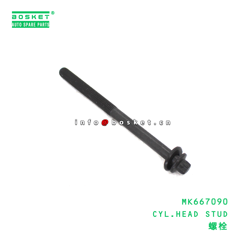 Buy cheap MK667090 Cylinder Head Stud suitable for FUSO  MK667090 from wholesalers