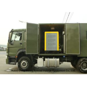 Buy cheap Enclosed HOWO Mobile Workshop Truck Multifunctional  6x4 for Vehicle Maintenance from wholesalers