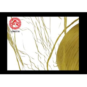 Buy cheap Fire survival Cable Polypropylene Filler SGS certified 30KD Non Twisted PP Filler Yarn from wholesalers