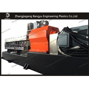 Twin-Screw Modified PA66 With Glass Fiber Pellet Making Machine Polyamide