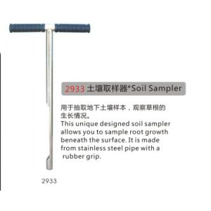 Buy cheap Soil Sampler from wholesalers