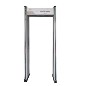 Buy cheap Waterproof Walk Through X Ray Machine Sound And Light Alarm Function from wholesalers