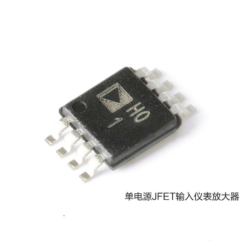 Buy cheap AD8220ARMZ-R7 Instrumentation Amplifiers Analog Devices 33MHz Speed from wholesalers