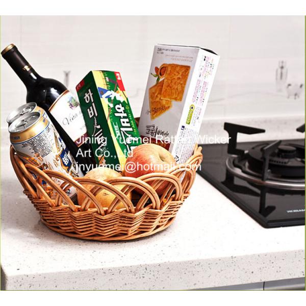 Buy cheap 2016 wicker chips tray wicker pallet wicker storage tray round shape from wholesalers