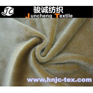 Buy cheap 100% polyester plain style velour fabric short pile for sofa upholstery polyester from wholesalers