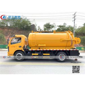 Buy cheap Dongfeng Furuika 4x2 5000 Liters Vacuum Sewer Suction Truck from wholesalers