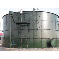Buy cheap EGSB Anaerobic Reactor Wastewater Treatment Manure Methane Digester from wholesalers