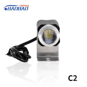 Buy cheap C2 high low beam motorcycle led headlight product