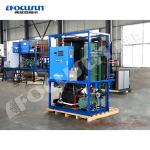 Buy cheap R22/R404A Tube Ice Machine 2Ton with Ice Storage Bins and Bitzer Screw Compressor from wholesalers