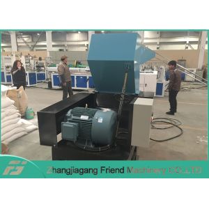 Buy cheap High Speed Plastic Pulverizer Machine For Pipe / Profile / Board 1~300 Kg/H Capacity from wholesalers