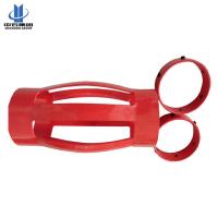 Buy cheap High-Quality 10d Api Rigid Spiral Casing Centralizer: Integral Type Bow Spring Solution product