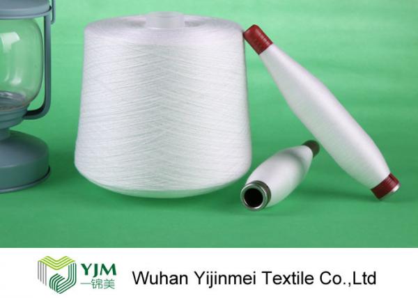 Quality Z Twist Strong Polyester Spun Yarn 42/2 Dyeable TFO Bright Yarn For Sewing Thread for sale