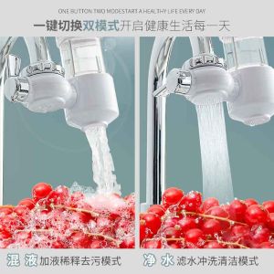 Buy cheap Multi Cavity Injection Molding Service with Precise Tolerance ±0.01mm from wholesalers