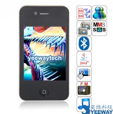 Buy cheap HiPhone F8+++ Quad Band Dual Cards Dual Standby Dual Cameras Bluetooth Java 3.2-inch Touch Screen Phone from wholesalers