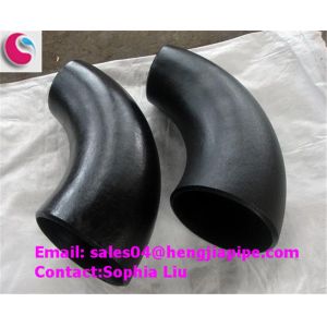 Buy cheap carbon steel 90deg reducing elbows from wholesalers