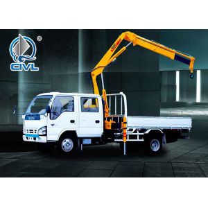 Buy cheap Truck-mounted crane with telescopic boom 3 Ton Knuckle Boom Truck with Sinotruk HOWO Chassis from wholesalers