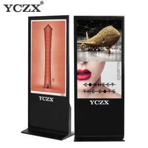 Buy cheap Touch Screen Digital Signage Interactive Displays OED ODM Support from wholesalers