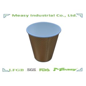 Buy cheap 7.5 oz Disposable Paper Cups Silver And Gold Embossed For Hot Drinking coffee milk tea with custom prined from wholesalers