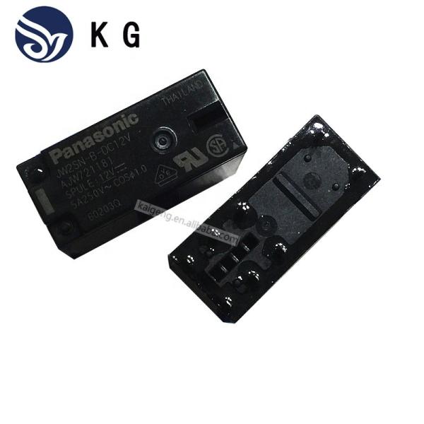 Buy cheap JW2SN-DC12V JW2SN-DC24V DIP Electronic Components IC MCU Microcontroller Integrated Circuits JW2SN-DC12V JW2SN-DC24V from wholesalers