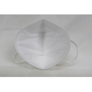FFP2 Sterile Disposable Face Mask Dustproof EN149:2001+A1:2009
