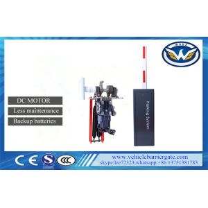 Buy cheap Adjustable Speed Automatic Boom Barrier / Parking Boom Gates DC 24V from wholesalers